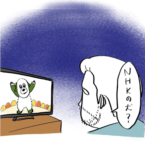 名称未設定のアートワーク 28