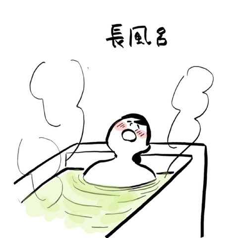 名称未設定のアートワーク 123