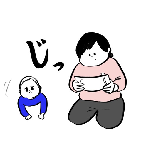 名称未設定のアートワーク 126