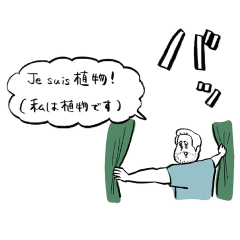 名称未設定のアートワーク 19