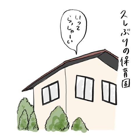 名称未設定のアートワーク 124