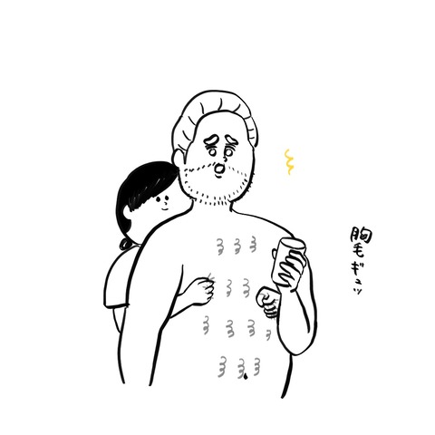 282B4922-3F5D-453A-A87F-EC4725B234D7