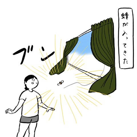 名称未設定のアートワーク 35