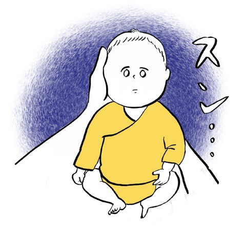 名称未設定のアートワーク 11