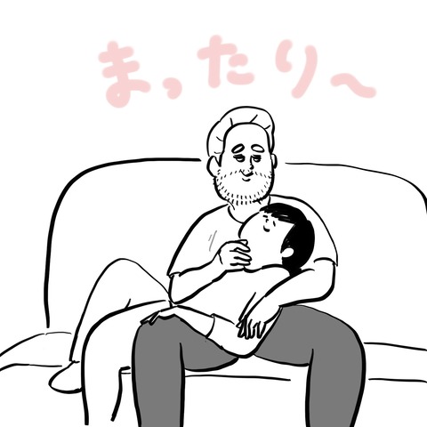 名称未設定のアートワーク 7