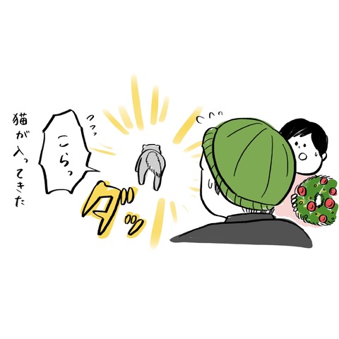 名称未設定のアートワーク 120