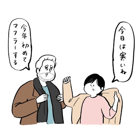 名称未設定のアートワーク 22