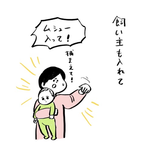 名称未設定のアートワーク 121