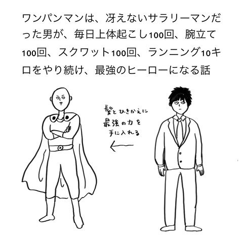 名称未設定のアートワーク 31