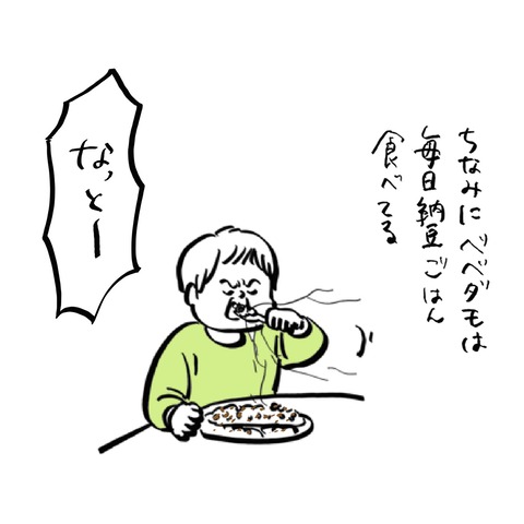 名称未設定のアートワーク 159