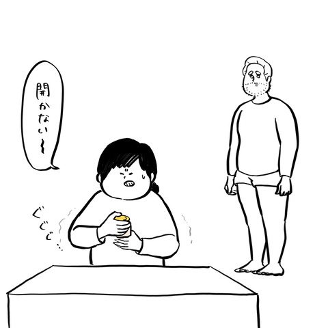 名称未設定のアートワーク 5