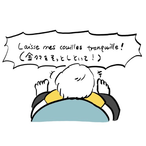 名称未設定のアートワーク 199