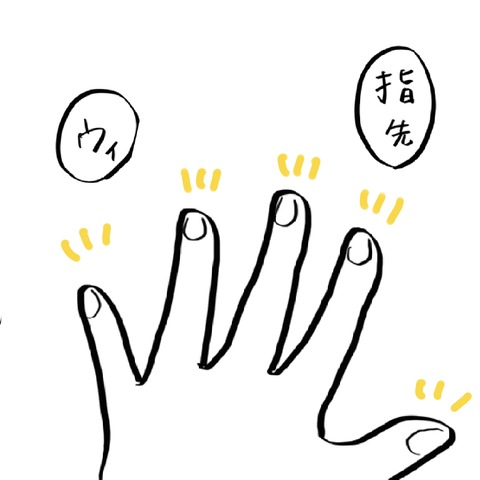 名称未設定のアートワーク 54