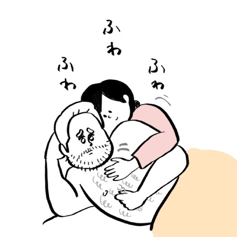 名称未設定のアートワーク 18