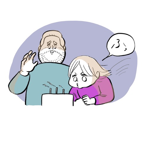 名称未設定のアートワーク 2