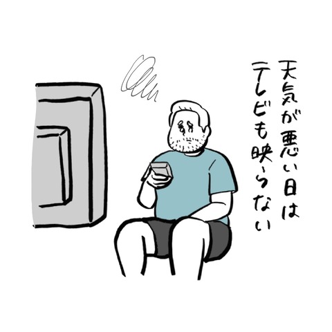 名称未設定のアートワーク 74