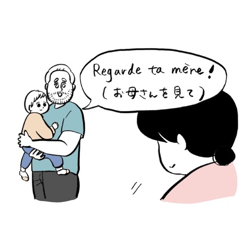 名称未設定のアートワーク 135