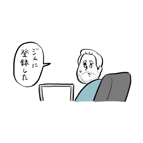 名称未設定のアートワーク 9