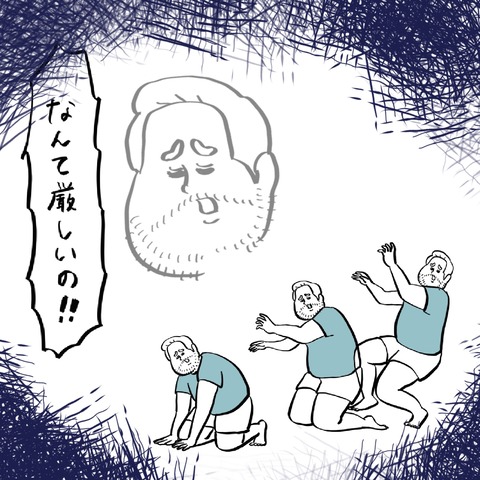 名称未設定のアートワーク 17