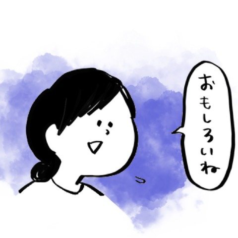 名称未設定のアートワーク 71