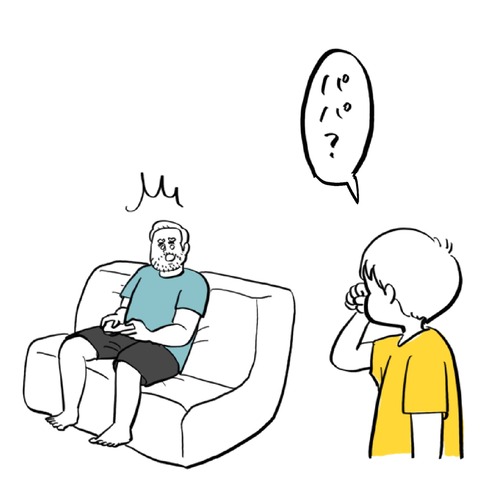 名称未設定のアートワーク 68