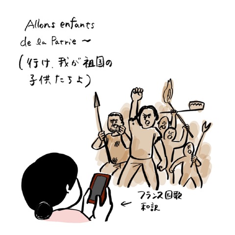 名称未設定のアートワーク 67