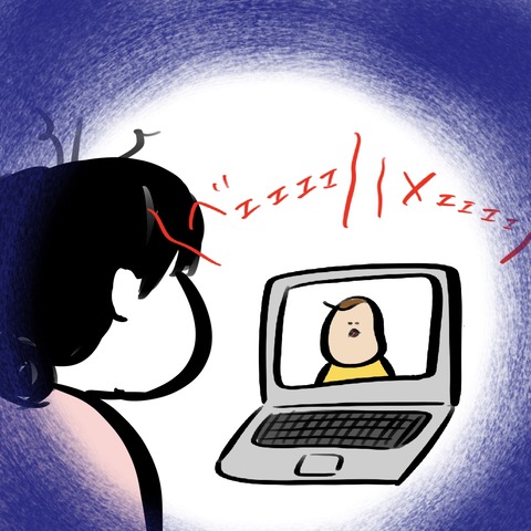 名称未設定のアートワーク 78