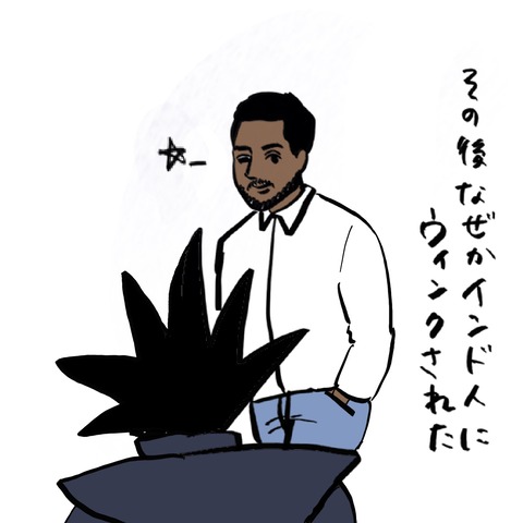 名称未設定のアートワーク 13