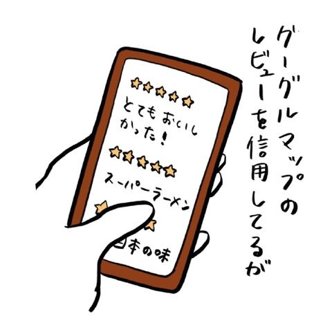 名称未設定のアートワーク 18