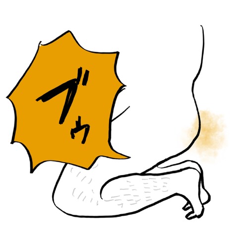 名称未設定のアートワーク 46