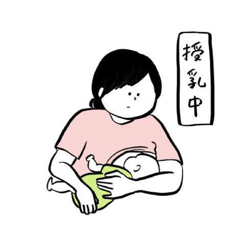 名称未設定のアートワーク