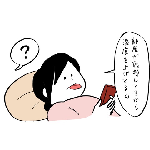 名称未設定のアートワーク 17