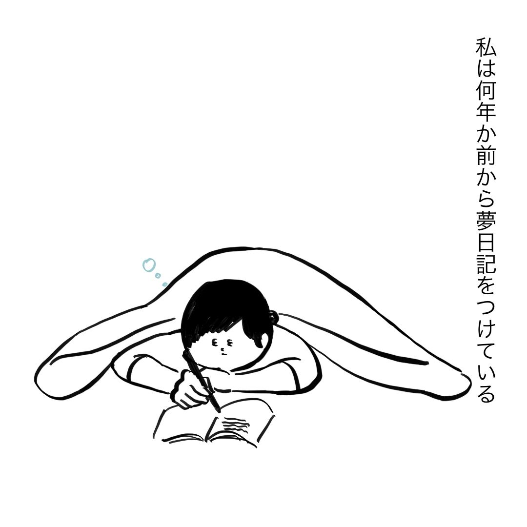脇毛を抜いたら衝撃だった ガイックとのフランス暮らし Powered By ライブドアブログ