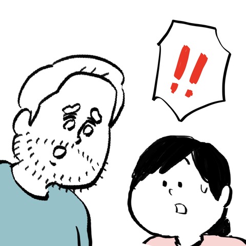 名称未設定のアートワーク 2