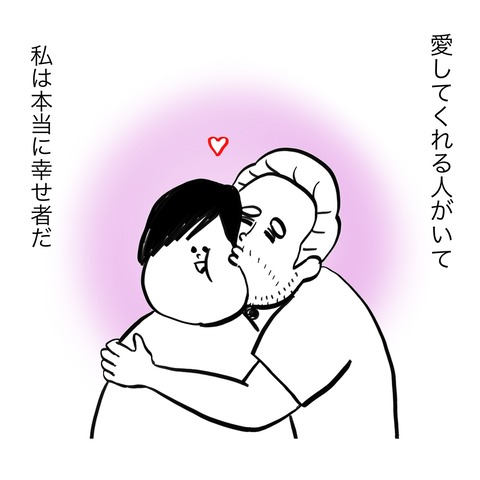 A788881D-7239-46A9-A849-B7B6C099465C