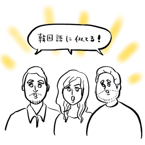 名称未設定のアートワーク 3