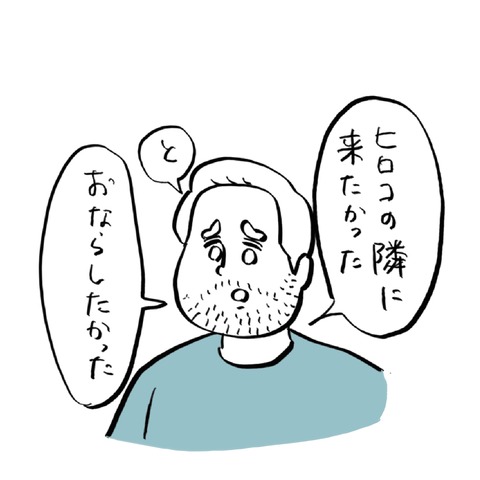 名称未設定のアートワーク 20