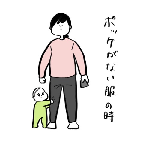 名称未設定のアートワーク 113