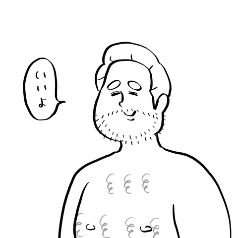 名称未設定のアートワーク