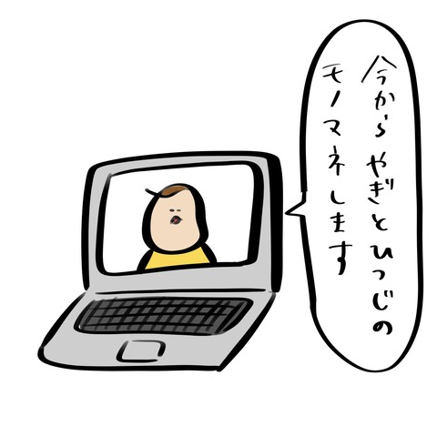 名称未設定のアートワーク 79