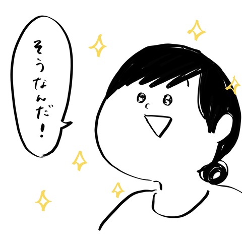 名称未設定のアートワーク 17