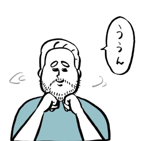 名称未設定のアートワーク 9