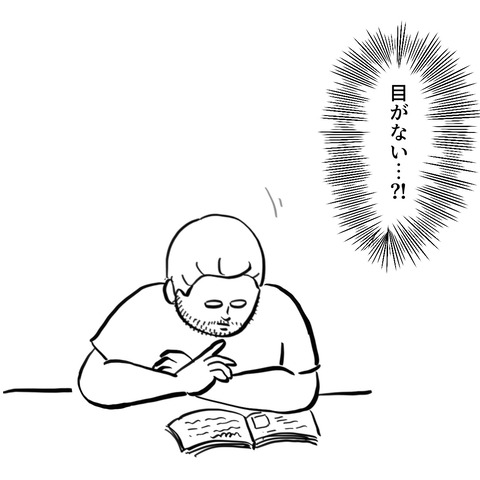 名称未設定のアートワーク 102