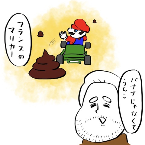 名称未設定のアートワーク 17