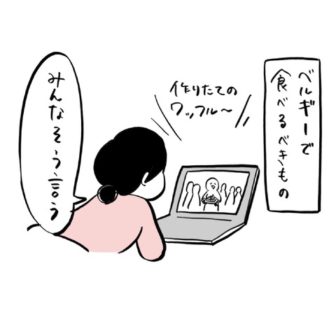 名称未設定のアートワーク 60