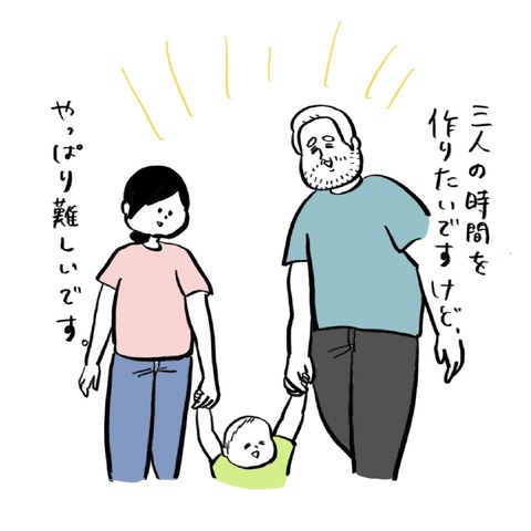 名称未設定のアートワーク 58