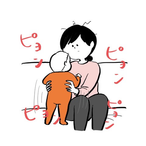 名称未設定のアートワーク 96