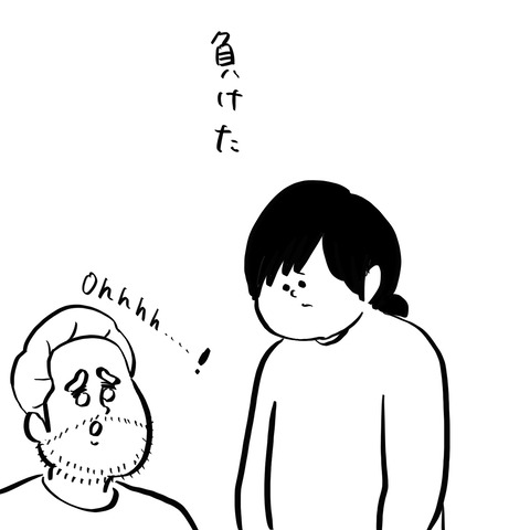 名称未設定のアートワーク