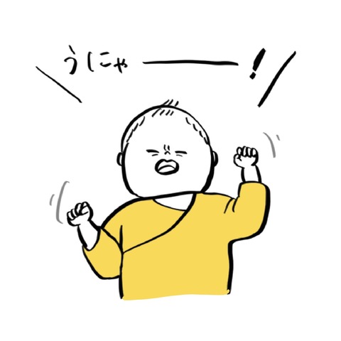 名称未設定のアートワーク 9