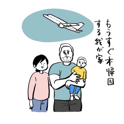 名称未設定のアートワーク 139